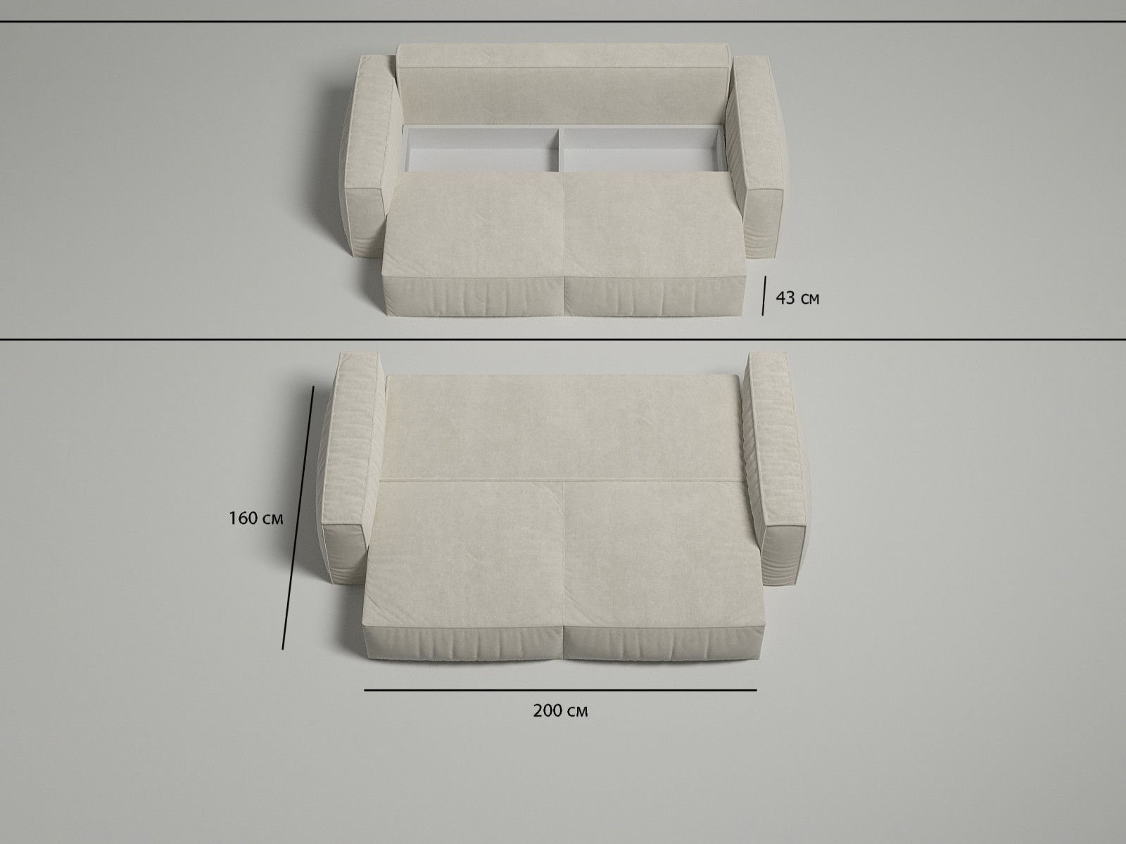 Секреты выбора дивана для сна