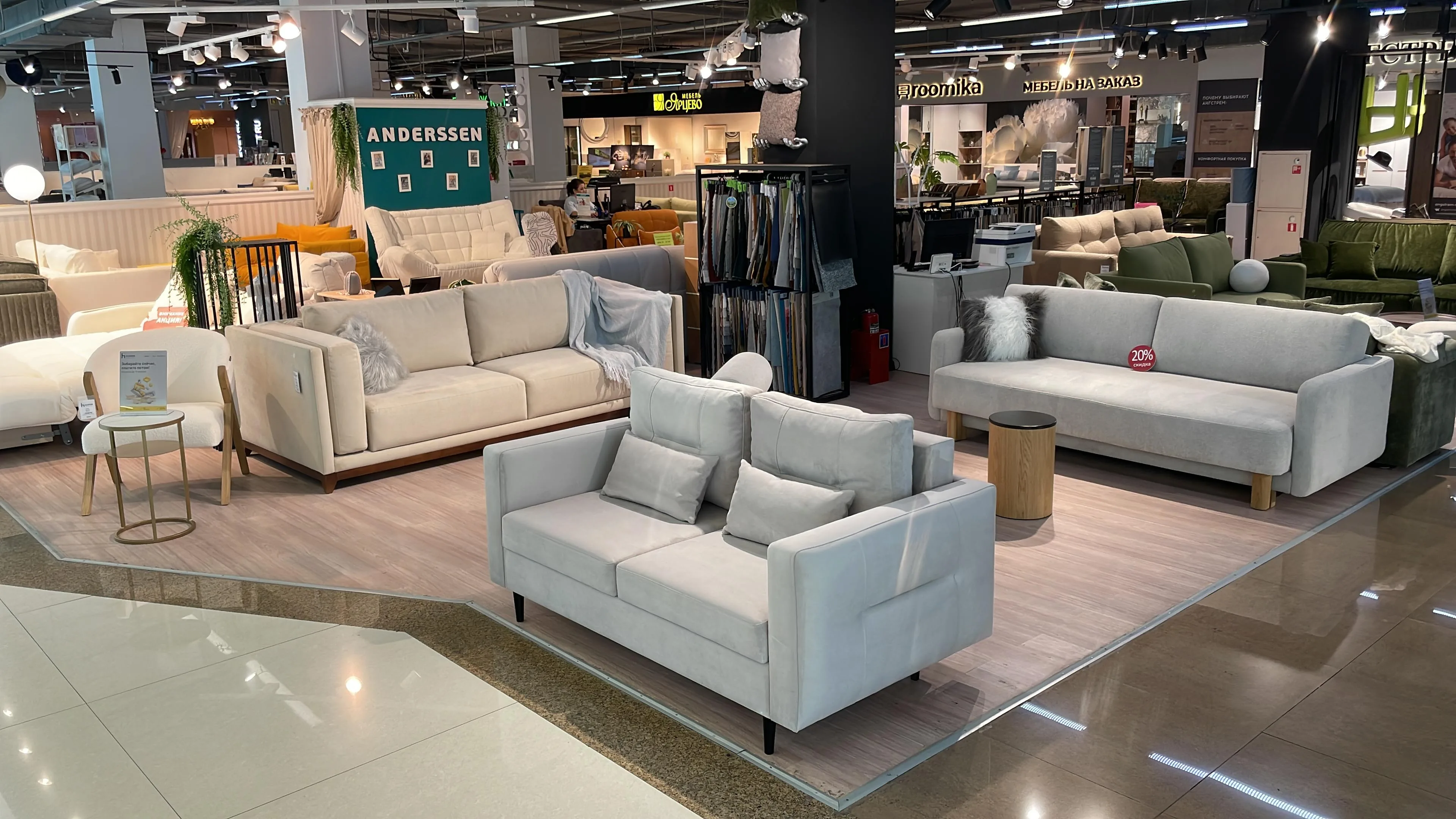 Шоурум ШОКОЛАД - фото 2