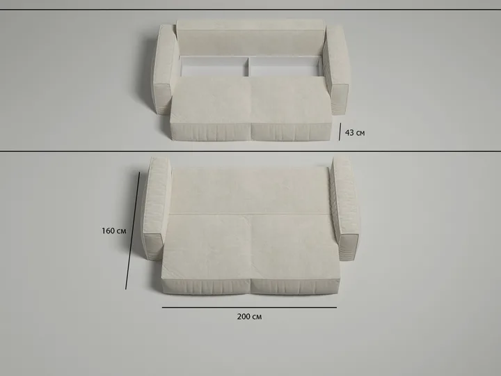 Секреты выбора дивана для сна