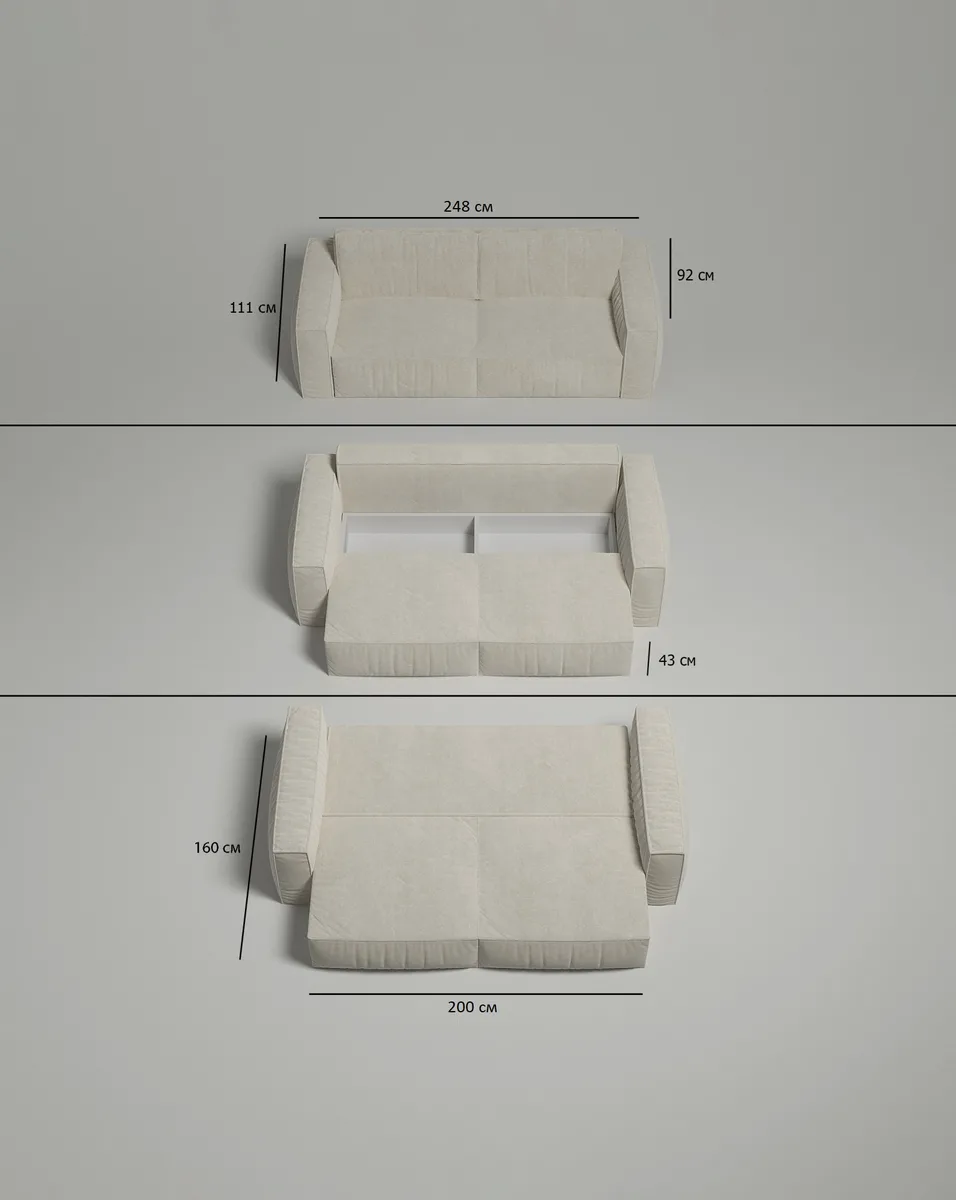 Белый диван Борген, выполненный в современном стиле Белый диван Борген, исполненный в современном стиле